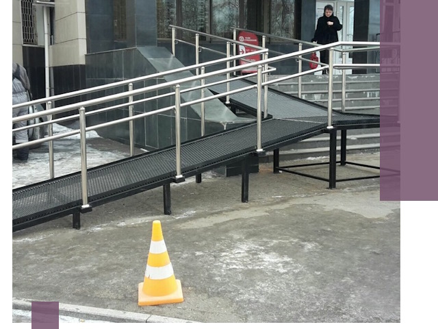 Стационарные пандусы под ключ в Тюмени — изготовление и монтаж